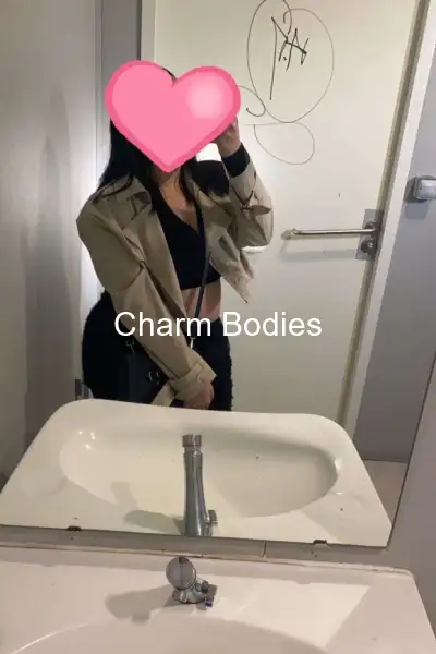 Celine du 345877747 - Escort Mädchen Béziers